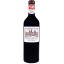 Scrie review pentru Chateau Cos D'Estournel Saint - Estephe 2022 0.75L