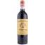 Scrie review pentru Chateau Angelus Premier Grand Cru  Classe A Saint Emilion 0.75L