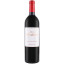 Scrie review pentru Chateau Montlandrie Castillon Cotes De Bordeaux 0.75L