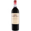 Scrie review pentru Chateau Grand Mayne 0.75L