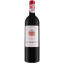Scrie review pentru Chateau La Cabanne Pomerol 0.75L