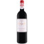 Scrie review pentru Chateau Les Cruzelles Lalande De Pomerol 0.75L