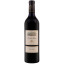 Scrie review pentru Chateau Puech Haut Prestige Rouge 0.75L