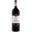 Scrie review pentru Chateau Les Grands Chenes Medoc 1.5L