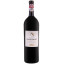 Scrie review pentru Chateau Sansonnet Grand Cru Classe Saint Emilion 1.5L