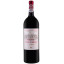 Scrie review pentru Chateau Lilian Ladouys Saint - Estephe 1.5L