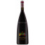 Scrie review pentru Chateau Puech Haut Argali Rouge 1.5L