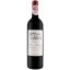 Scrie review pentru Chateau Cote De Baleau Saint Emilion Grand Cru 0.75L