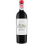Scrie review pentru Chateau Mangot Saint Emilion Grand Cru 0.75L