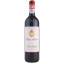 Scrie review pentru Chateau Montrose Saint Estephe Grand Cru Classe 0.75L
