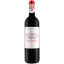 Scrie review pentru Chateau Lilian Ladouys Saint - Estephe 0.75L