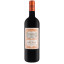 Scrie review pentru Chateau Reynon Cadillac Cotes De Bordeaux 0.75L