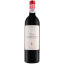 Scrie review pentru Chateau Marsau Francs - Cotes De Bordeaux 0.75L