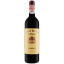Scrie review pentru Chateau Malescot Margaux Grand Cru Classe 0.75L