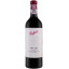 Scrie review pentru Penfolds FWT 585 Bordeaux Blend 0.75L