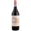 Scrie review pentru Pessac Leognan Chateau Haut Brion Premier Grand Cru Classe 2019 0.75L