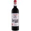 Scrie review pentru Chateau Clos Rene Pomerol 0.75L