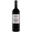 Scrie review pentru Chateau Marjosse Pierre Lurton 2022 0.75L