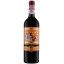 Scrie review pentru Chateau Ducru Beaucaillou Saint Julien Grand Cru Classe 0.75L