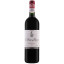 Scrie review pentru Chateau Giscours Sirene De Giscours 2015 0.75L