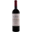 Scrie review pentru Gerard Bertrand Chateau De Villemajou Grand Vin Rouge 0.75L