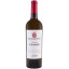 Scrie review pentru Gerard Bertrand Heritage An 1130 Cite De Carcassonne Blanc 0.75L