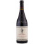 Scrie review pentru Domaine De Saint Cosme Chateauneuf Du Pape 0.75L