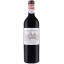 Scrie review pentru Chateau Cos D'Estournel Saint - Estephe 2009 0.75L
