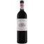 Scrie review pentru Chateau Margaux Premier Grand Cru Classe 0.75L
