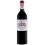 Scrie review pentru Chateau Cos D'Estournel Saint - Estephe 2022 0.75L