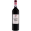 Scrie review pentru Chateau Pavie Esprit De Pavie Bordeaux 0.75L