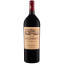 Scrie review pentru Chateau Grand Mayne Saint Emilion Grand Cru Classe 1.5L