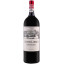 Scrie review pentru Chateau Laroque Grand Cru Classe Saint Emilion 1.5L