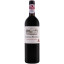 Scrie review pentru Chateau Teyssier Montagne Saint Emilion 0.75L