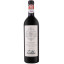 Scrie review pentru Gran Enemigo Gualtallary Single Vineyard Cabernet Franc 0.75L