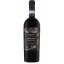 Scrie review pentru Feudi Salentini Collezione 53 Old Vines Primitivo Di Manduria DOP 0.75L