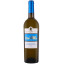 Scrie review pentru Terre Di Puglia Chardonnay Puglia IGP 0.75L