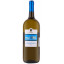 Scrie review pentru Terre Di Puglia Chardonnay Puglia IGP 1.5L