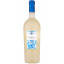 Scrie review pentru Tenuta Ulisse Chardonnay Premium 0.75L
