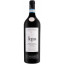 Scrie review pentru Poderi Campopian Reguso Valpolicella 0.75L