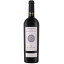 Scrie review pentru Tinazzi Duca Delle Corone Primitivo Puglia IGP 0.75L