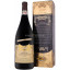 Scrie review pentru Grande Alberone Vino Rosso Cutie Cadou 1.5L