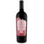 Scrie review pentru Vernice Bacio Rosso Primitivo 0.75L