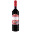 Scrie review pentru Borgo Sanleo Sangiovese Puglia IGT 0.75L