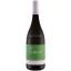 Scrie review pentru Ca' Bolani Sauvignon Blanc Friuli DOC 0.75L
