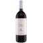 Scrie review pentru Ca' Bolani Opimio Pinot Bianco Friuli Aquileia DOC 0.75L