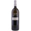 Scrie review pentru Ca' Bolani Aquilis Sauvignon Friuli Aquileia DOC 0.75L