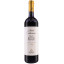Scrie review pentru Castello Di Albola Santa Caterina Chianti Classico DOCG 0.75L