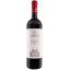 Scrie review pentru Castello Di Albola Chianti Classico DOCG 0.75L