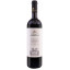 Scrie review pentru Castello Di Albola Chianti Classico Riserva DOCG 0.75L